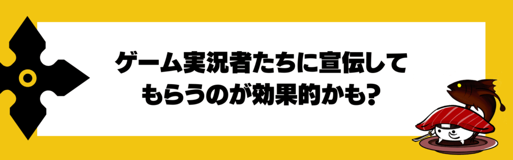 SYMBIOGENESISの今後の展望