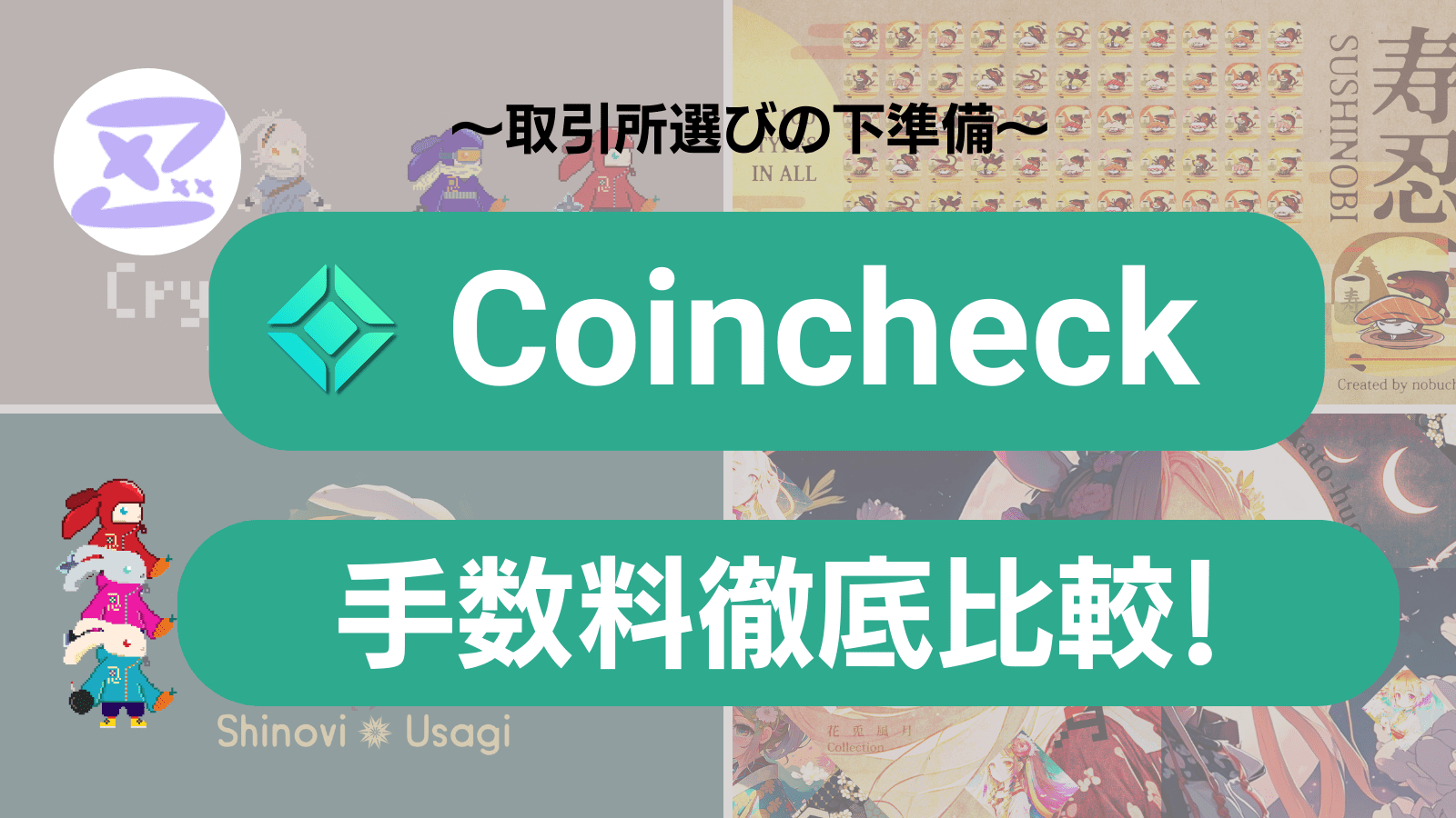 医師がMSとGBSを間違えることはありますか?