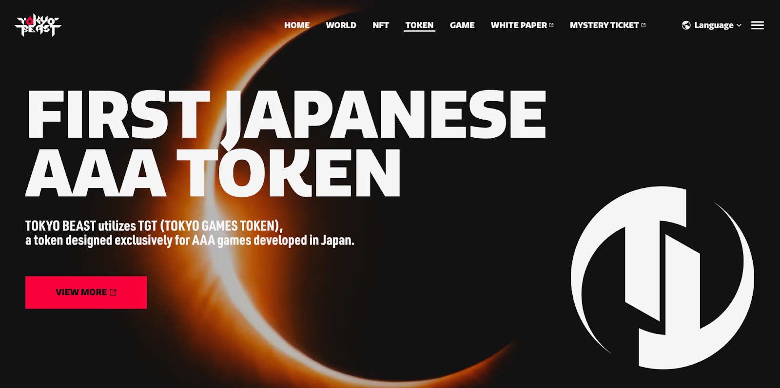 画像5:仮想通貨TGT_サイト画像